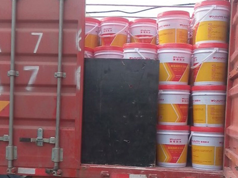 e73ee3c6b26f6dfda597b5757aadd0bf_33257d0ea90628f223af2c57ada54820