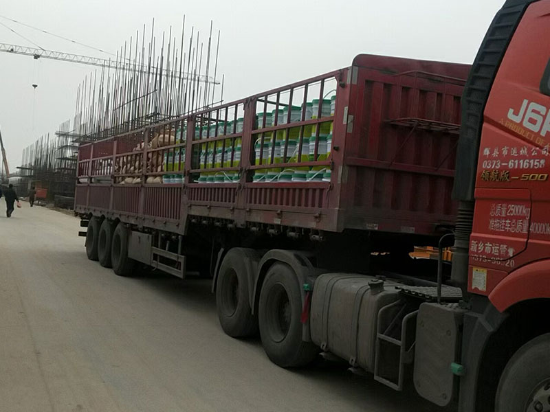 25eded33aeaeb8f374f06386f61ecfd0_b7c7dac04b026212a69e283da798984e